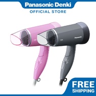 PANASONIC Hair Dryer EH-ND57 with Super Quiet Operation 2 Temperature & Fordable Compact Design EH-N