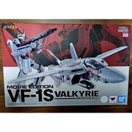 [DX Chogokin] SDF Macross VF-1S Valkyrie (Ichijo Use) Do You Remember Love: Movie Edition