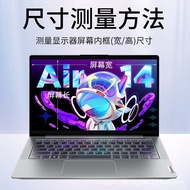 Privacy Screen Protector for Laptops14Desktop Computer Privacy Screen Protector24Monitor Screen Priv