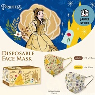 [ส่งไวพร้อมส่งจาก🇹🇭](5อัน/แพค)แมสผู้ใหญ่ลายเจ้าหญิง เบลล์ Beauty and the beast ดิสนีย์ ลิขสิทธิ์ Mask แมสน่ารัก หน้ากาก