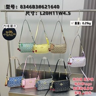2026 Coach/Coach Shoulder Bag Female Bag Tote Bag Lady Free Messenger Bag Presbyopic Large Capacity 