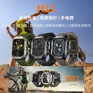 H11 smart watch 2.19 Inch Three-Proof Bluetooth Call Flashlight smart Island Huaqiangbei smart watch