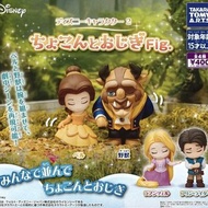 迪士尼公主鞠躬系列扭蛋