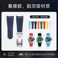 5/5 New fluororubber watch strap substitute 41mm Rolex Datejust Perpetual new Airmaster 21mm curved 