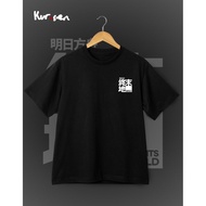 Arknights Endfield T-shirt (Japan version)