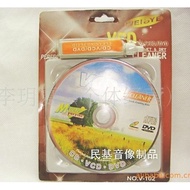 Selling Vcd Dvd Cd Room Lens Cleaner Audio Tape Head Cleaner Cd Limited Cleaner