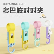 Dopamine Hook Perforation-Free Kitchen Clip Bathroom Hook Clothes