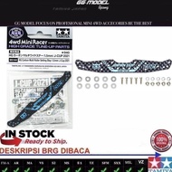 TAMIYA 95144 hg CARBON MULTI ROLLER SETTING STAY (1.5MM) J-CUP 2021