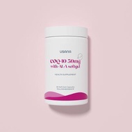 USANA CoQuinone Q10 - 心脏宝Q10 （100%ORIGINAL）