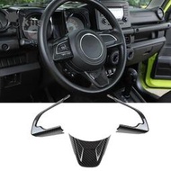SUZUKI 鈴木 Jimny 2019 2020 2021 2022 配件, ABS 碳纖維的汽車方向盤裝飾蓋裝飾貼紙