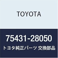 Genuine Toyota Parts Back Door Emblem No. 1 Estima HYBRID Estima T/L Part Number 75431-28050