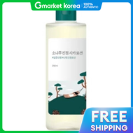 ROUND LAB | โลชั่น Round Lab ซิกา 250 มล. 1 ขวด