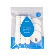 [ATOJET] Shower Head & Filter / Jennies PICK!