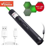USB Rechargeable Green Laser Pointers 532nm 10000m High Power Laser 303 Laser Flashlight