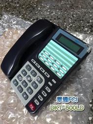 Since1995--眾通FCI DKT-500LD 黑 顯示型話機