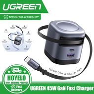 UGREEN Nexode 45W GaN Fast Charger with 75cm Retractable Cable