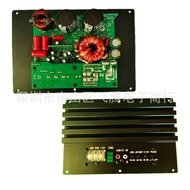 Board 2,000W Power Amplifier Board Power Amplifier Car Manufacturer Subwoofer Digital Direct Supply 