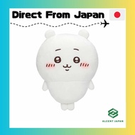 Chiikawa Mochitto Plush S (Chiikawa)