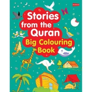 Stories from the Quran : Big Colouring Book (P/B)