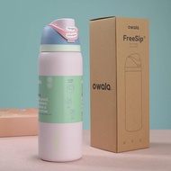 Owala FreeSip Insulated Stainless Steel Water Bottle with Straw 24oz/32oz Owala Water Bottle