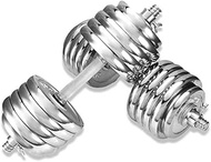 Exercise Set Adjustable 40kg/88LB Dumbbells Weight Set Barbell Connector Exercise & Fitness Dumbbell