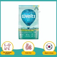WEALTZ Puppy Dog Food/ Puppy Food/ Dry Food/ Grain Free Puppy Food 2.1KG