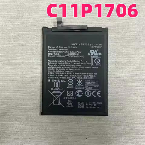 C11P1706 Battery 3.85V for Asus Zenfone Max Pro M2 X00TD Zb601kl Zb602kl ZB631KL Mobile Phone Batter