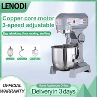 LENODI Multi-function Dough Mixer 5L/10L/15L/20L/30L Kneading Heavy duty mixer Cream Filling Machine