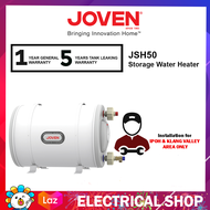 Local warranty Joven 50L Horizontal Multipoint Hot Water System JSH50 Storage Tank Water Heater Repl