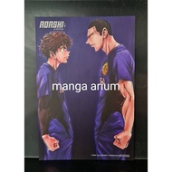 AOASHI Children's Heart Fighter Special Bookmark/Card/Postcard