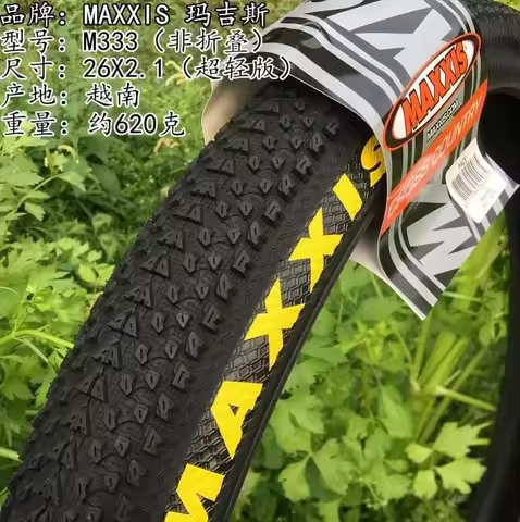 ! Maxxis M333 26 27.5x1.95 29x2.1 Mountain Bike Ultra-Light Puncture-Proof Outer Tire
