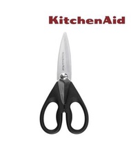 [BUBT] KitchenAid 不鏽鋼多功能剪刀-尊爵黑 原售價$599