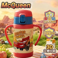 吸管雙耳不銹鋼保溫杯 (240ml)(迪士尼許可產品)