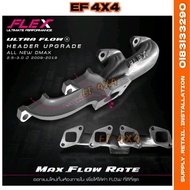 FLEX HEADER ISUZU DMAX 2.5 3.0 4JJ1 4JK1 EXHAUST MANIFOLD TURBO THAILAND ULTRA FLOW BANANA PIPE INLE