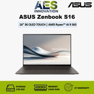 ASUS Zenbook S16 | UM5606WA-RK133W | 16" 3K OLED | Ryzen AI 9 365 | 24GB RAM/1TB SSD | Win11 | 2Y Wa