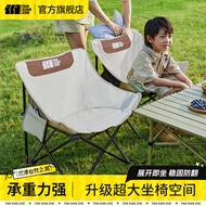 BW88/ Explorer（TAN XIAN ZHE）Outdoor Folding Camping Chair Foldable and Portable Moon Chair Camping Beach Chair Fishing S