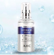 AHC PREMIUM EX B5高效水合啫喱精華 (50ML)