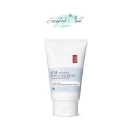 [200ML] Illiyoon CERAMIDE ATO CONCENTRATE CREAM