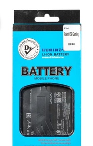 DISSING แบตเตอรี่ Battery Redmi K50 Game / Xiaomi Poco F4 GT model BP48