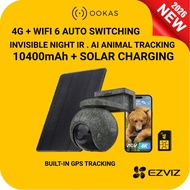 EZVIZ EB8 Pro Ranger Kit 4K / EB8 Pro 4G LTE Battery Camera 8W Solar Panel Auto WiFi 4G Switch Wirel