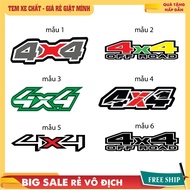 4x4 Ranger stamp.4x4 Ranger Car Sticker - 4x4 letter sticker ford car