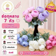 BA59 7-Headed Round Bouquet Artificial Flowers Home Decoration Party Decorations Fake Leaves