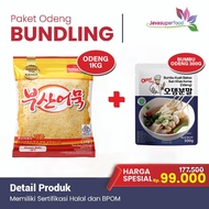 1kg EOMUK FOAM BUNDLING PACKAGE + 300GR ODENG SEASONING