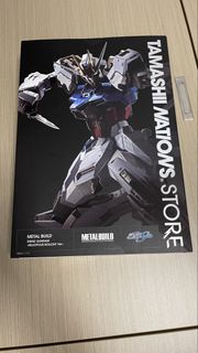 行版Metal Build Strike Gundam