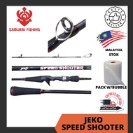 SAMURAI - JEKO Speed Shooter Fishing Rod 6'0Feet Max Drag 4.5kg Casting Rod Bait Casting Rod Joran P