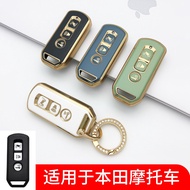 HONDA Pcx adv 150 TPU Key Cover Adv150 Accessories