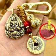 【Shipment Within 24 Hours】Chinese Zodiac Brass Gourd Five Emperor Coins Keychain With Lucky Meaning 