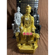 Thai Amulet 泰国佛牌  (二哥豐金身 Er Ger Fong Statue) OTB