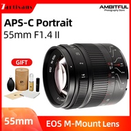 7Artisans 55mm F1.4 II  Ideal Aperture Portrait-Length Lens  Manual  Fixed  Focus Lens For Canon / Sony / Olympis / Panasonic