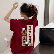 Cintage♡Baju raya 2026, 中國風 新年衣服女装  順風順水順財神印花 red tshirt baggy women #1966